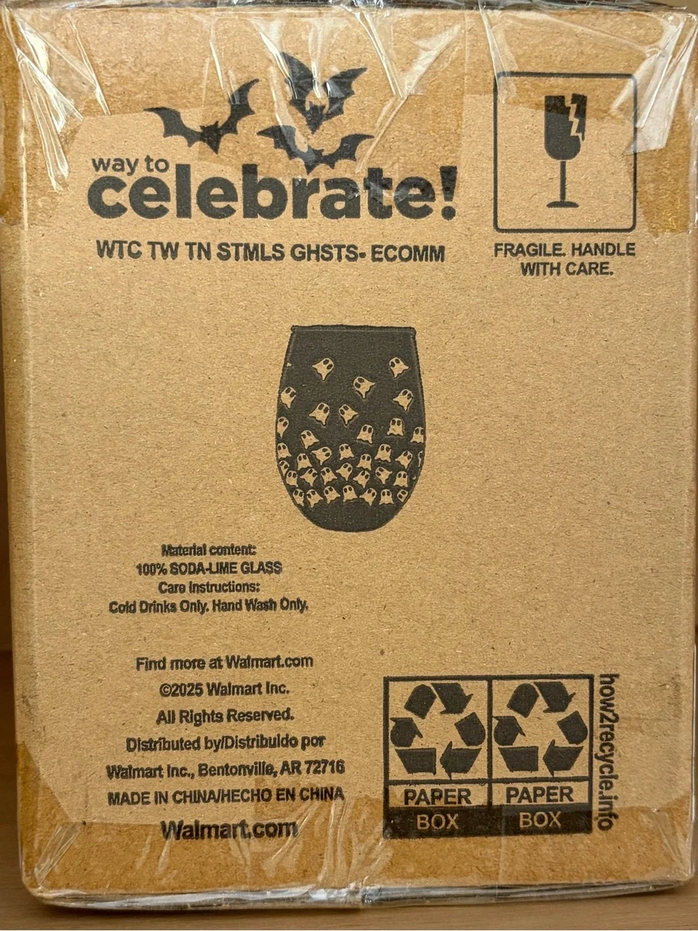 Way To Celebrate ✨bundle 2+